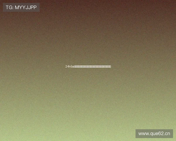 24nba直播吧全方位呈现精彩赛事资讯与实时比分动态深度解析