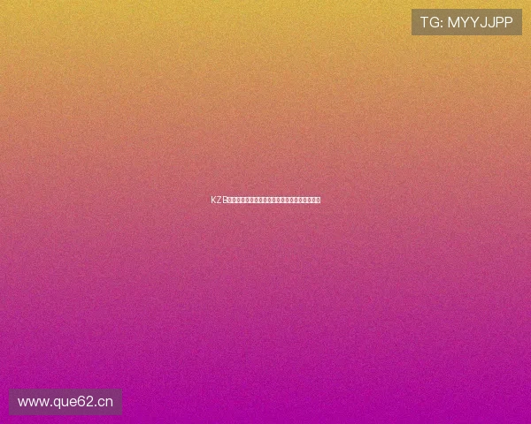 KZB投屏版下载官方最新版轻松实现多设备互联体验