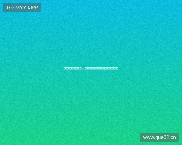 劲爆体育直播免费观看258集畅享高清赛事精彩瞬间，激情四溢不断刷新记录